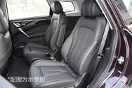 第二排独立座椅