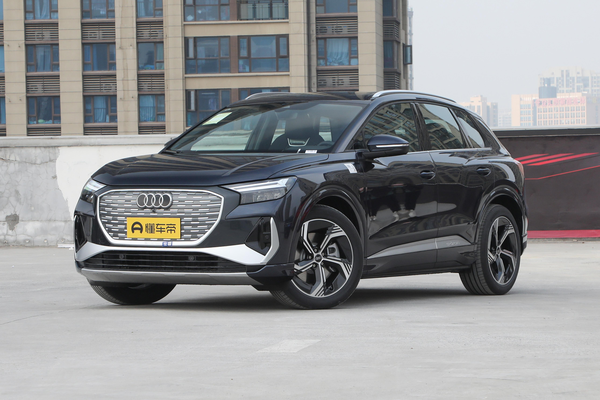 奥迪Q4 e-tron 2023款 50 e-tron quattro 创境版能源类型_基本信息图