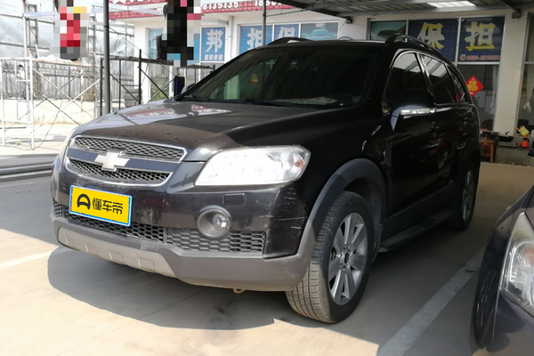 科帕奇经典(进口) 2008款 2.4 MT 5座舒适型厂商_基本信息图