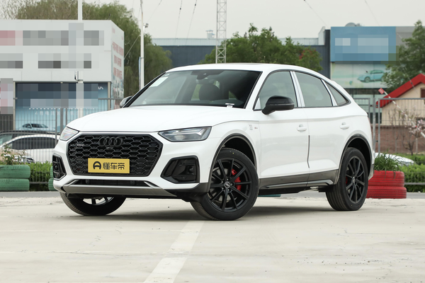 奥迪Q5L Sportback 2024款 40 TFSI 豪华型厂商_基本信息图