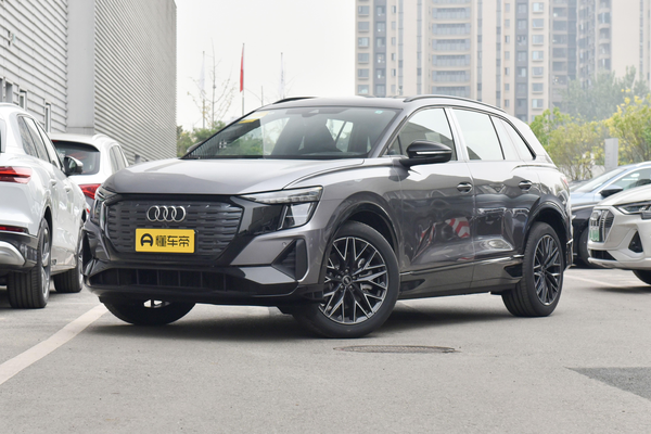 奥迪Q5 e-tron 2022款 40 e-tron 星耀型 机甲套装厂商_基本信息图