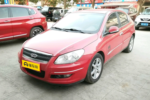 奇瑞A3 2009款 两厢 2.0L 自动精英型厂商_基本信息图