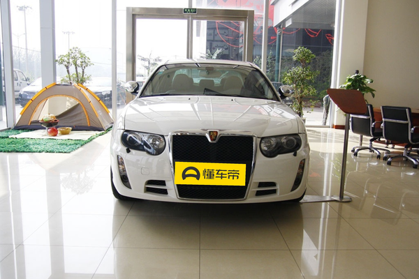 荣威750 2006款 2.5L 豪雅版AT前悬挂形式_底盘/转向图