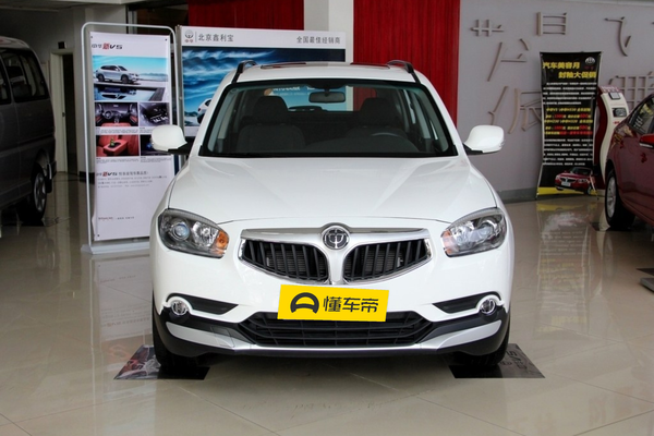 中华V5 2014款 1.5T 自动两驱运动型厂商_基本信息图