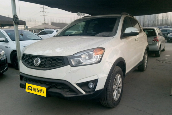 柯兰多 2015款 2.0L 四驱自动致享版厂商_基本信息图