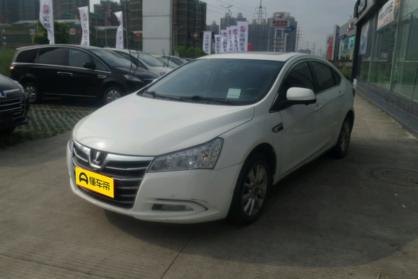 纳5 2014款 舞动限量版 1.8T 自动尊贵型厂商_基本信息图