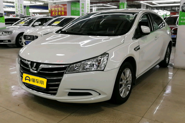 纳5 2014款 舞动限量版 1.8T 自动豪华型厂商_基本信息图