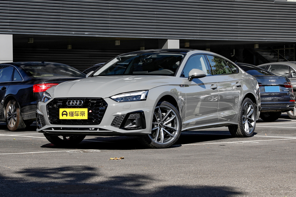 奥迪A5 2021款 Sportback 45 TFSI quattro 臻选动感型官方油耗(L)_基本信息图