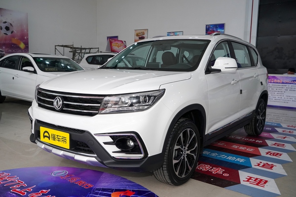 景逸X5 2017款 劲享系列 1.5T 手动豪华型厂商_基本信息图