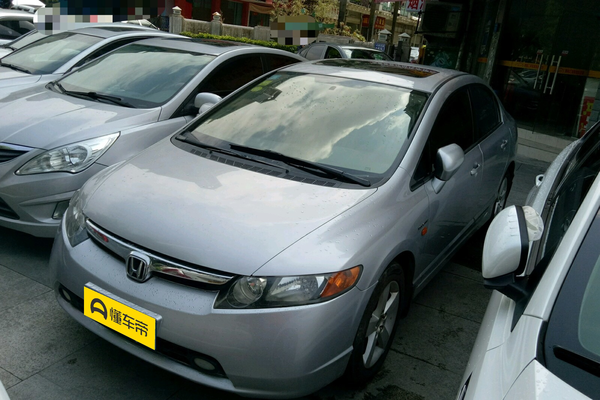 思域 2008款 1.8L 自动纪念经典版厂商_基本信息图