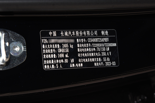 首付5万元，月花费4224元，贷款买1.5L+2DHT的哈弗枭龙MAX怎么样图8