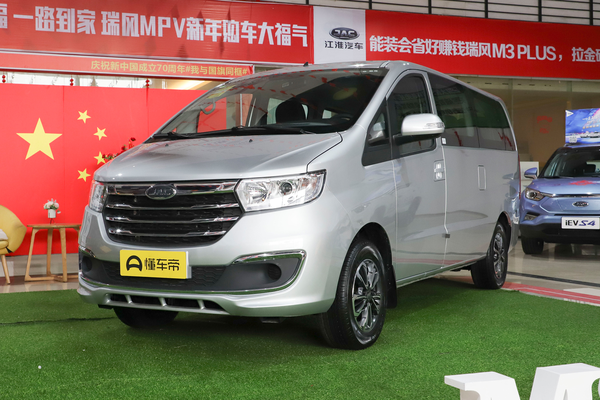 瑞风M3 2019款 PLUS 宜家版 1.8L 豪华型 9座轴距(mm)_车身图