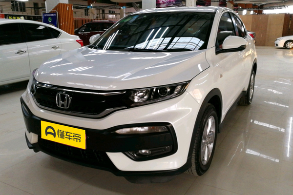 本田XR-V 2015款 1.5L LXi CVT经典版厂商_基本信息图