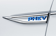 PHEV专属侧标