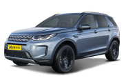 发现运动版PHEV(海外)经销商报价暂无报价