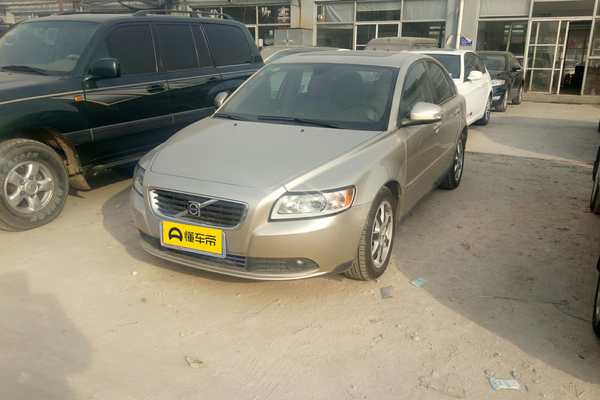 沃尔沃S40 2010款 2.0L 自动智尚版厂商_基本信息图