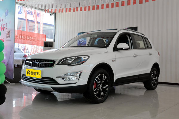 大迈X5 2017款 经典版 1.5T CVT至尊型厂商_基本信息图