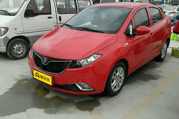 英伦C5 2015款 1.5L 手动三厢尊贵型厂商_基本信息图