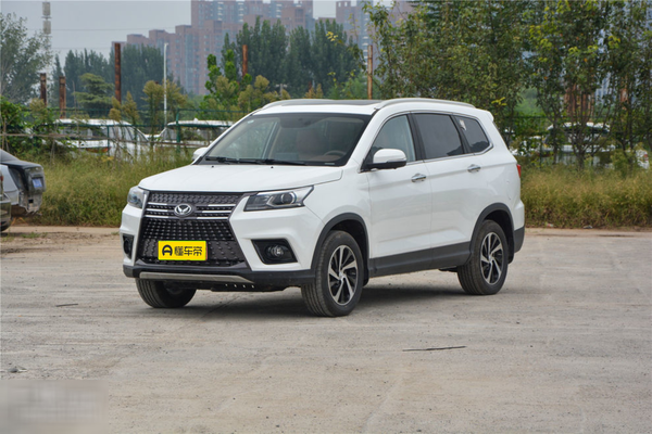 北汽幻速S7 2018款 1.5T 手动尊贵型厂商_基本信息图