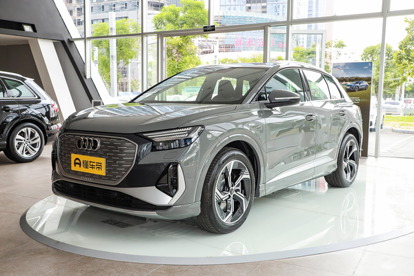 奥迪Q4 e-tron 2022款 50 e-tron quattro 创境版百公里耗电量(kWh/100km)_基本信息图