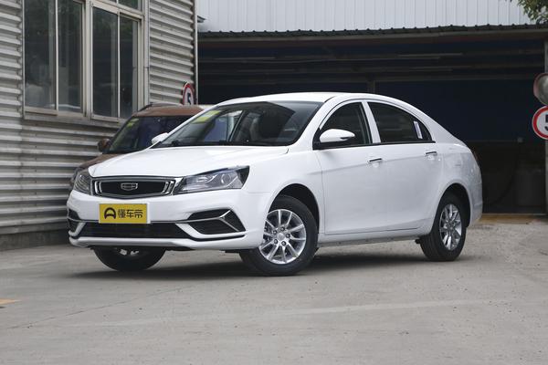 帝豪 2020款 1.5L CVT尊贵型最高车速(km/h)_基本信息图