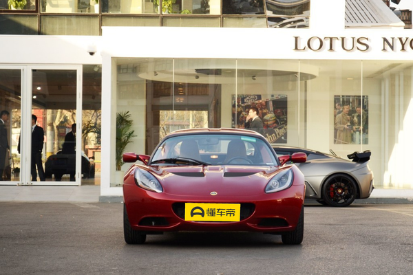 Elise 2011款 1.8L R标准版厂商_基本信息图