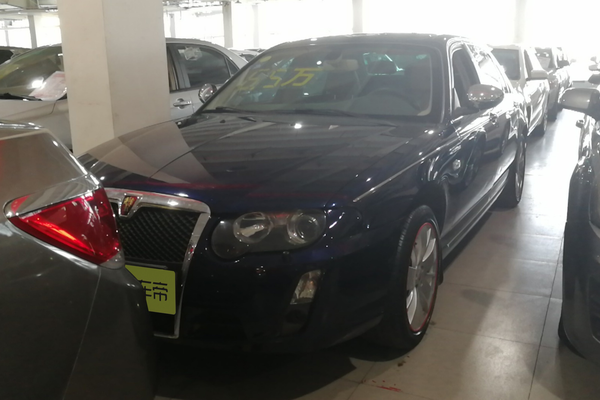 荣威750 2009款 2.5L 750E NAVI贵雅版厂商_基本信息图