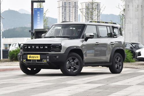 捷途旅行者上市，配四驱+差速锁，全系8155芯片，考虑吗？