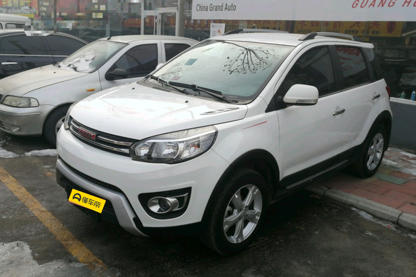 哈弗H1 2017款 红标 1.5L 手动标准型厂商_基本信息图