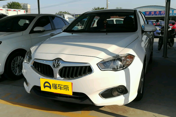 中华H530 2014款 1.6L 手动舒适型厂商_基本信息图