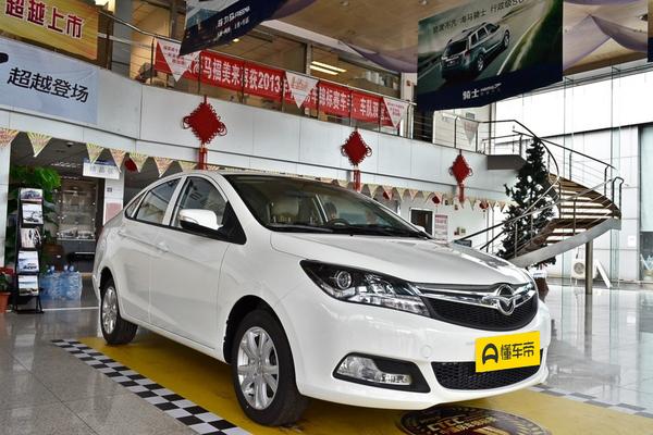 海马M3 2013款 1.5L CVT旗舰型厂商_基本信息图