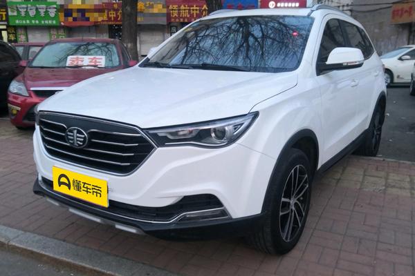 奔腾X40 2017款 1.6L 自动互联智尊型NEDC综合油耗(L/100km)_基本信息图