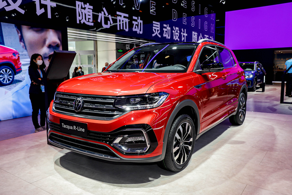 探影 2020款 280TSI DSG R-line厂商_基本信息图