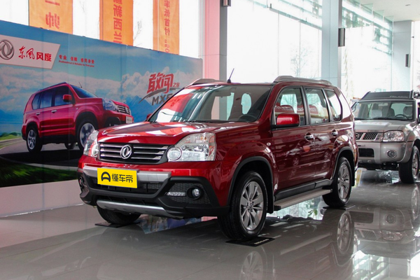 东风风度MX6 2015款 2.0L 手动四驱领航版厂商_基本信息图