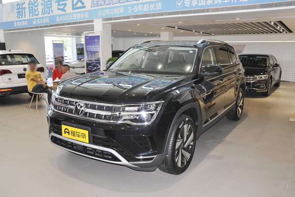 途昂 2023款 530 V6 四驱尊崇豪华版燃料形式_发动机图