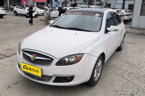 莲花L5 2011款 三厢 1.6L 自动风尚版厂商_基本信息图