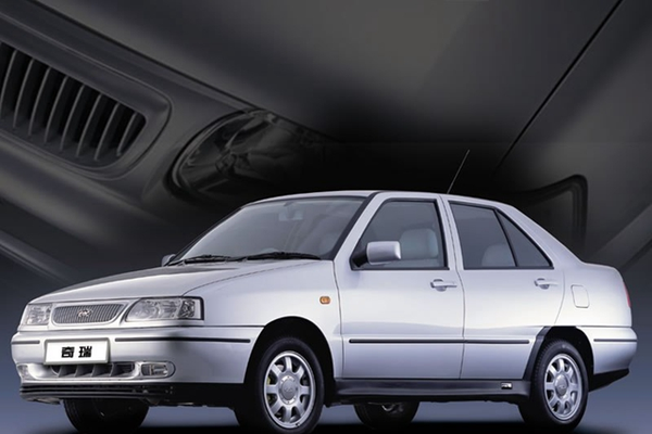 风云 2005款 1.6L 标准型厂商_基本信息图