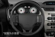 真皮多功能方向盘