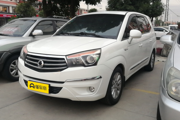 路帝 2014款 2.0T 柴油两驱豪华导航版厂商_基本信息图