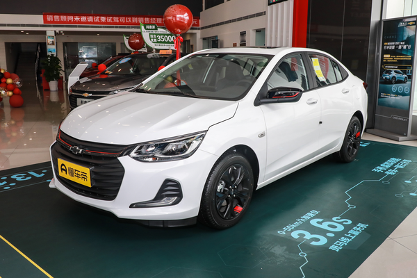 科沃兹 2021款 Redline 325T 自动欣耀版厂商_基本信息图