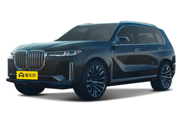 宝马X7 PHEV