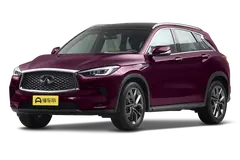 英菲尼迪QX50询底价