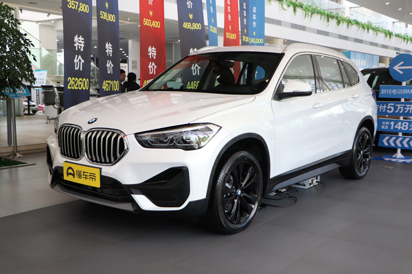 宝马X1 2020款 sDrive20Li 时尚型厂商_基本信息图