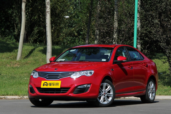 荣威550 2013款 550D 1.8T 自动品臻版厂商_基本信息图