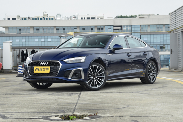 奥迪A5 2023款 Sportback 40 TFSI quattro 豪华动感型驾驶模式选择_辅助/操控配置图