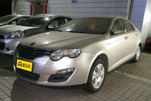 荣威550 2010款 550 1.8L 手动启悦版厂商_基本信息图