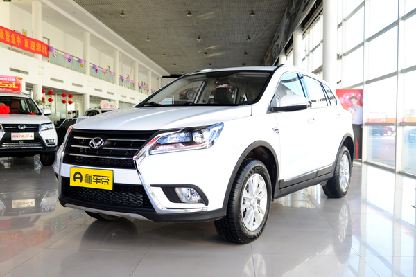 北汽幻速S6 2017款 1.5T CVT乐享型厂商_基本信息图