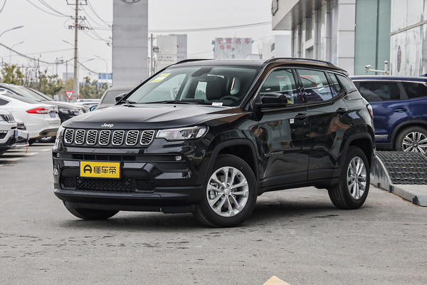 指南者 2021款 220T 精英版厂商_基本信息图