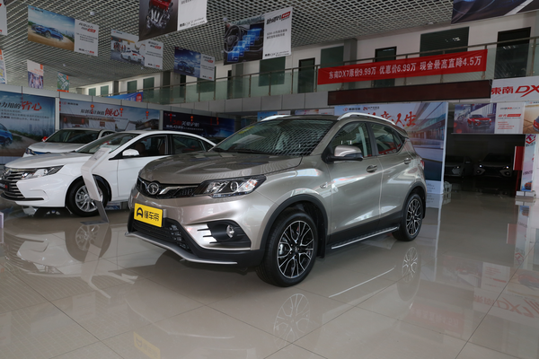 东南DX3 2019款 1.5T CVT尊贵型 国V厂商_基本信息图