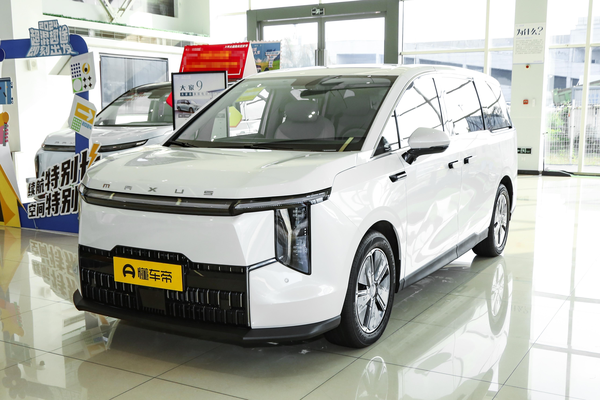 大家7超混 2024款 1.5T 长续航臻享版长x宽x高(mm)_基本信息图